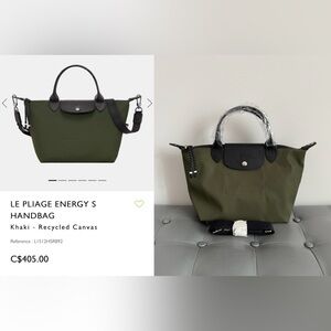 Longchamp small Le Pliage Energy econyl-leather bag